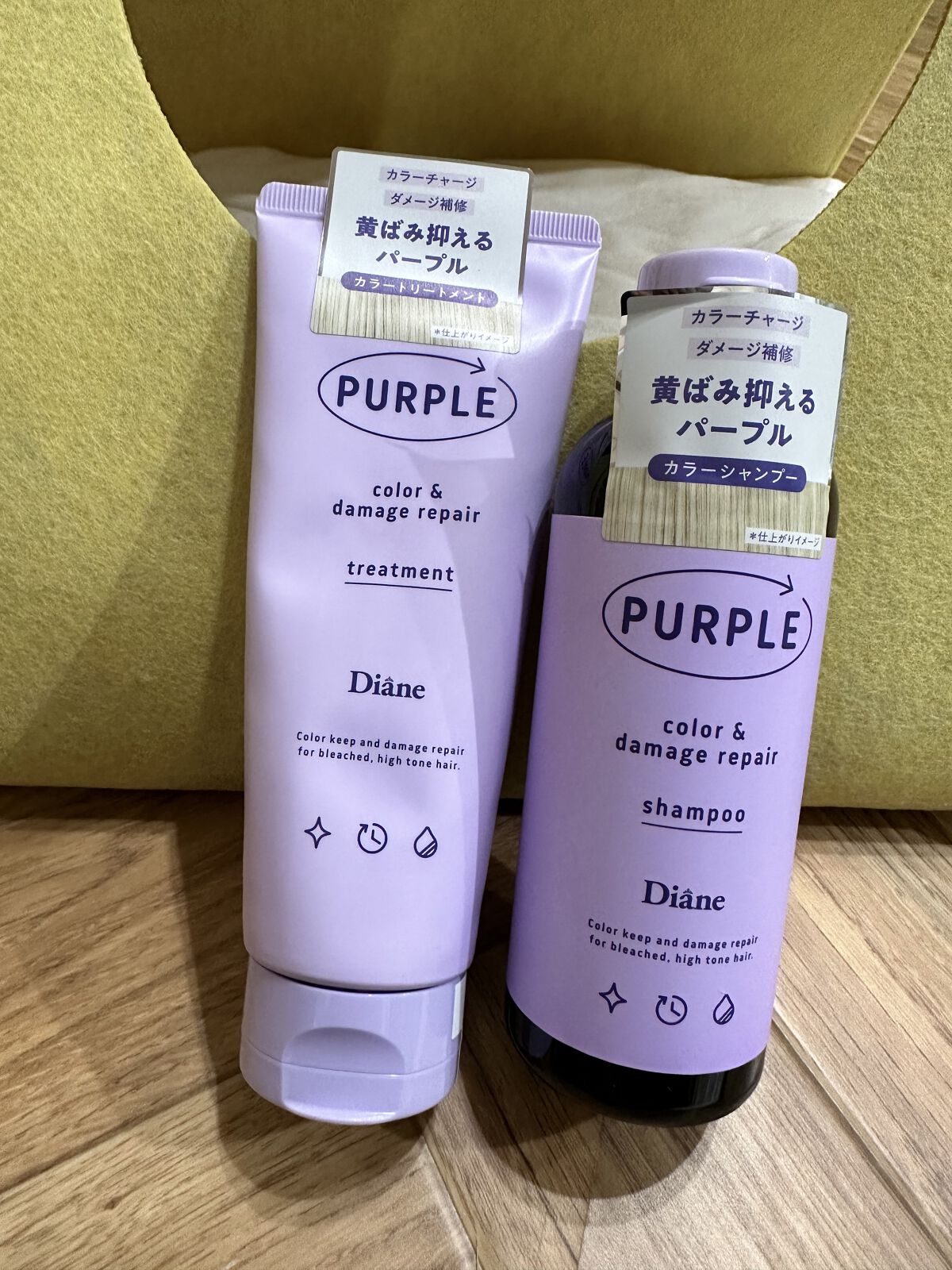 カラーシャンプー＆トリートメント トリートメント パープル/ダイアン/市販シャンプーを使ったクチコミ（1枚目）
