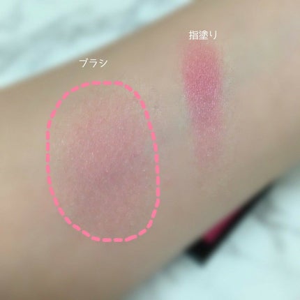 ローラ メルシエ ブラッシュ カラー インフュージョンのクチコミ「初めまして。ぱるぱると申します。少女のようにピュアで、大人可愛い色気が纏えるチークをご紹介致し.....」(3枚目)