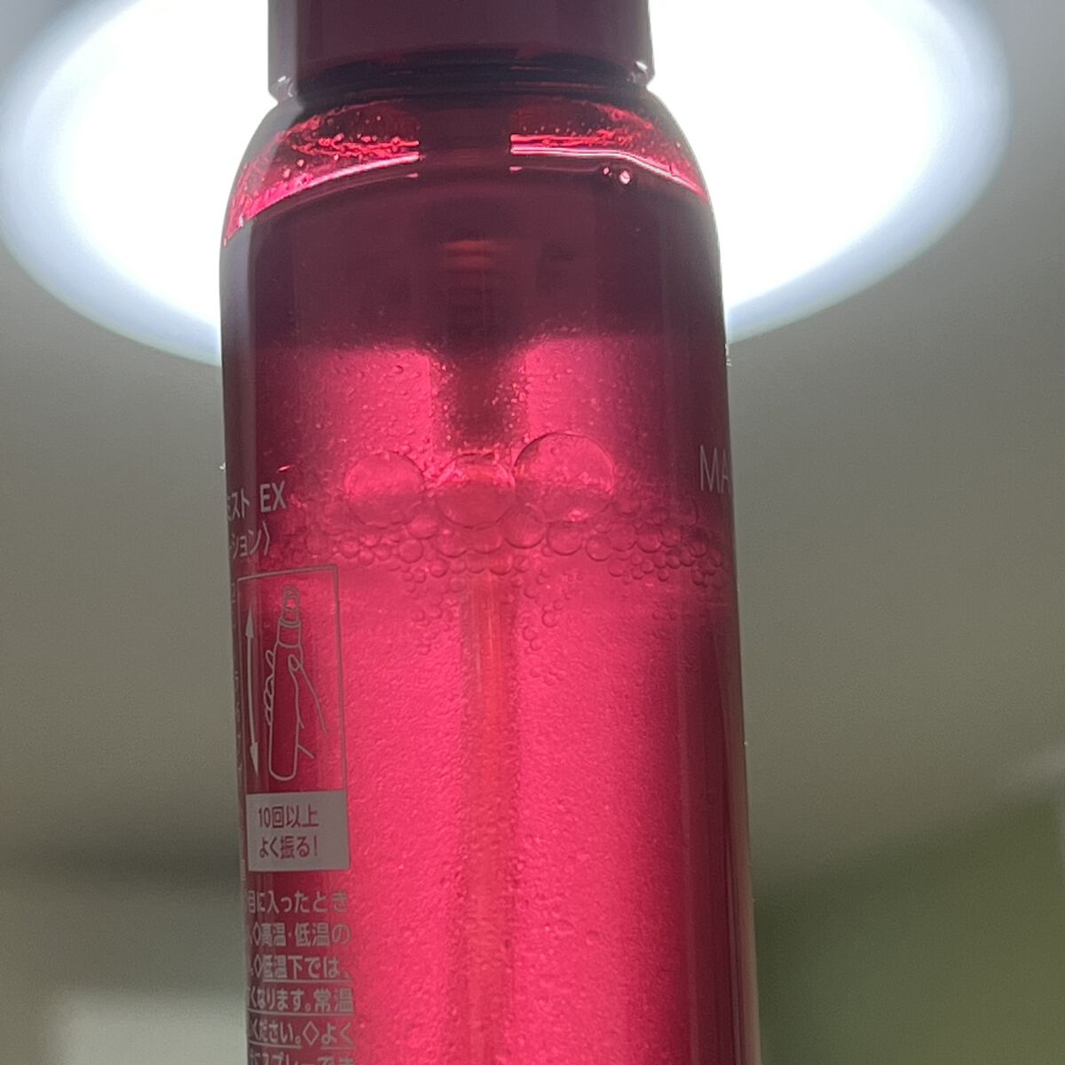 メイク キープ ミスト EX/コーセーコスメニエンス/フィックスミストを使ったクチコミ（3枚目）