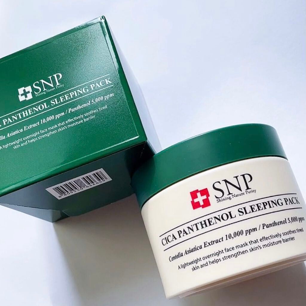 シカパンテノールスリーピングパック/SNP/フェイスクリームを使ったクチコミ(1枚目)