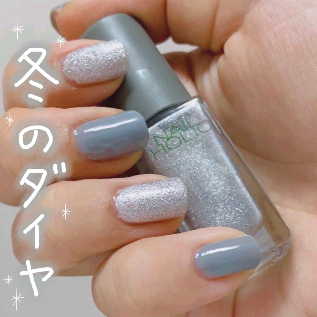 カラフルネイルズ/キャンメイク/マニキュアを使ったクチコミ(1枚目)