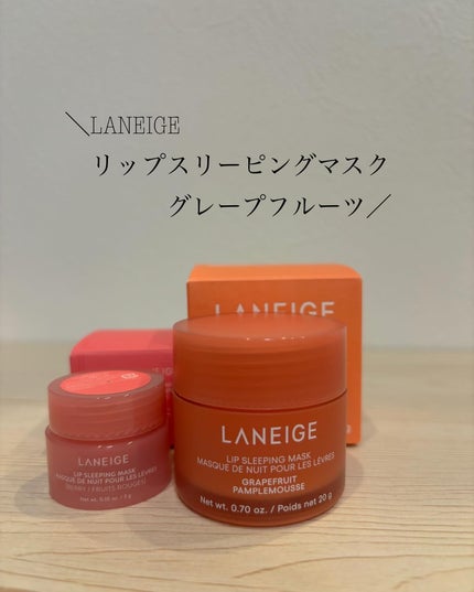 リップスリーピングマスク/LANEIGE/リップバームを使ったクチコミ(1枚目)