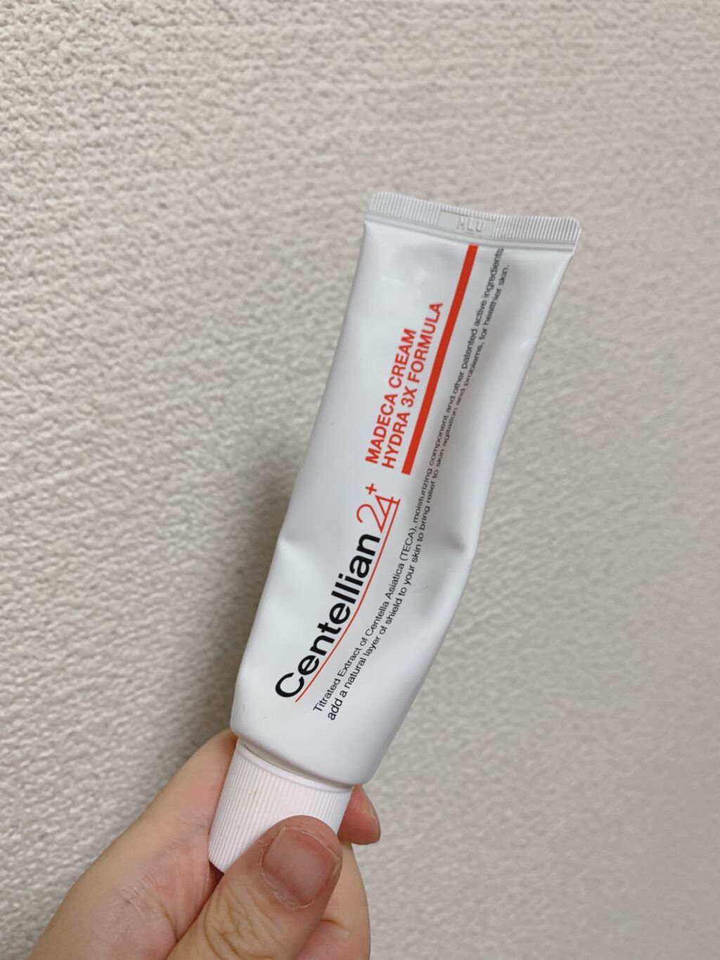 マデカクリーム/センテリアン24/フェイスクリームを使ったクチコミ（3枚目）