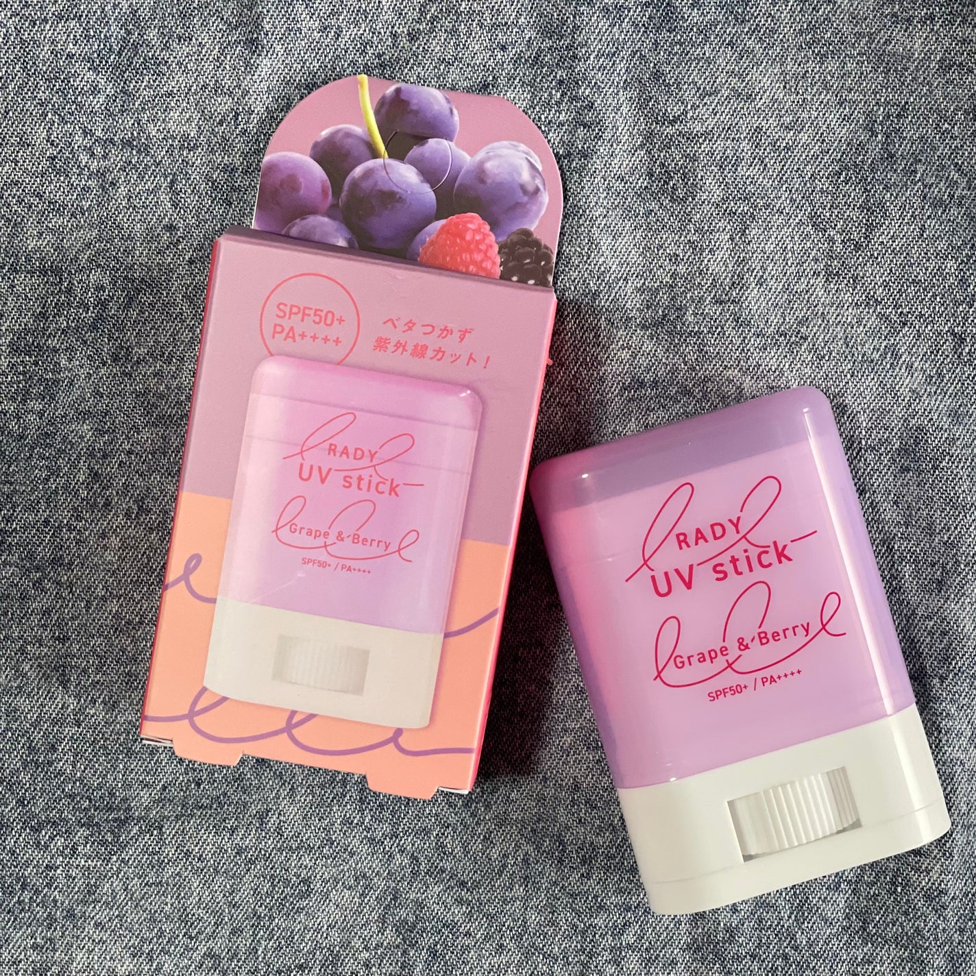 SaKi on LIPS 「STラディークリアUVスティック〈巨峰ベリー〉SPF50+PA..」(1枚目)