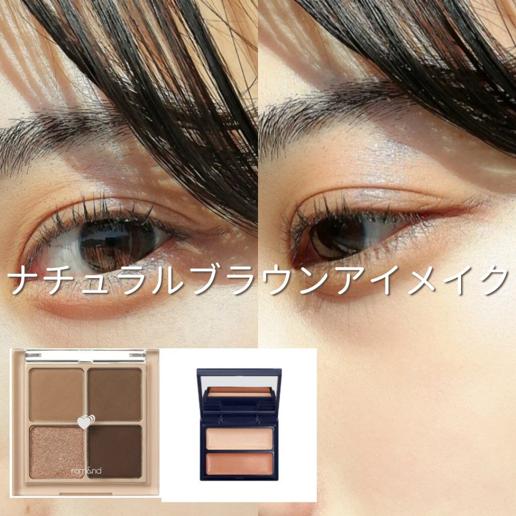ベターザンアイズ/rom&nd/アイシャドウパレットを使ったクチコミ（1枚目）