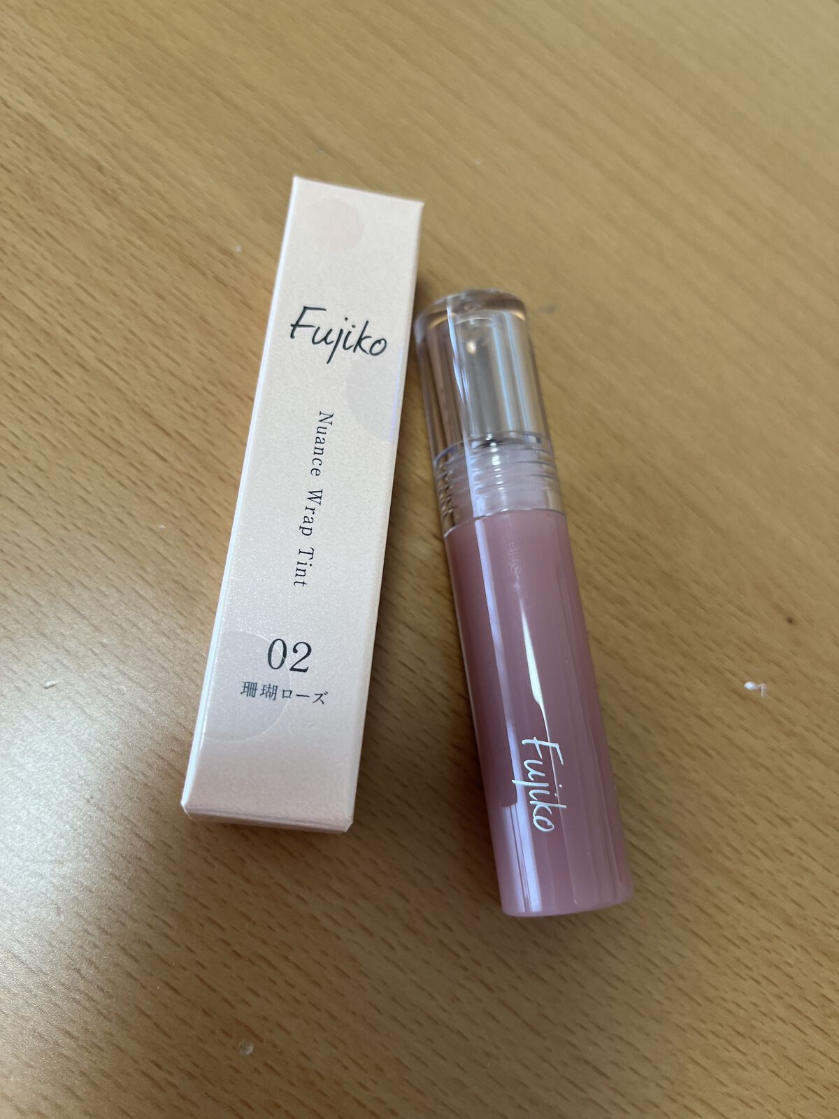 ニュアンスラップティント/Fujiko/リップティントを使ったクチコミ（1枚目）