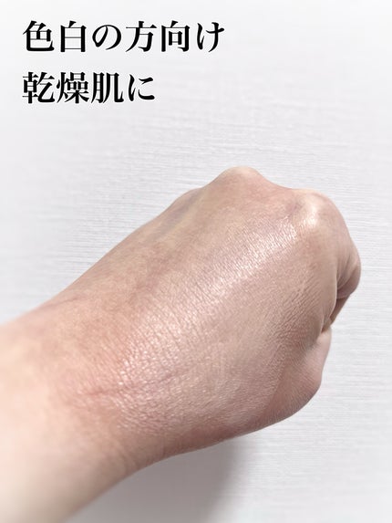 マスクフィットオーラクッション/TIRTIR(ティルティル)/クッションファンデーションを使ったクチコミ(4枚目)