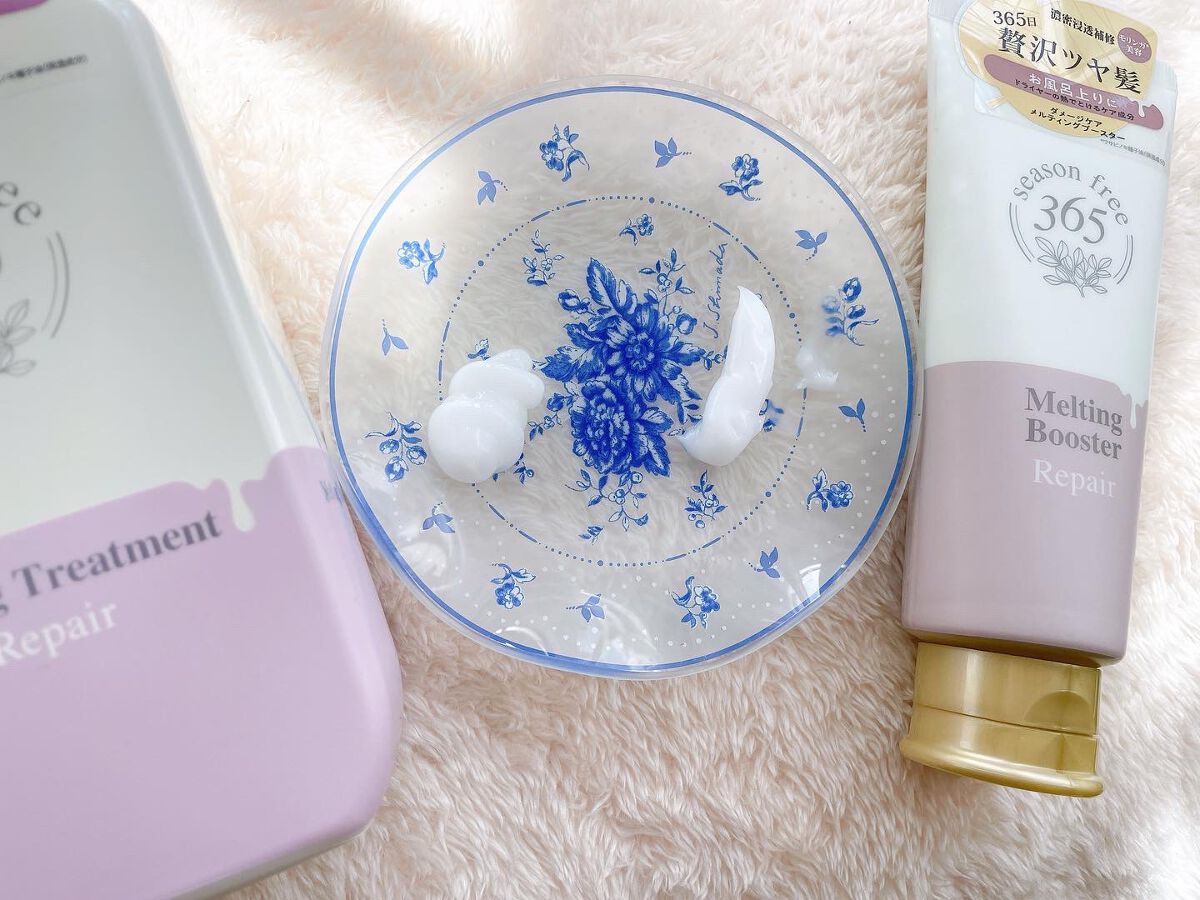 リペア シャンプー/メルティングトリートメント/season free 365/市販シャンプーを使ったクチコミ（3枚目）