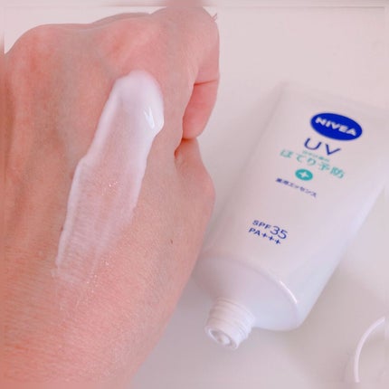 ニベアUV 薬用エッセンス/ニベア/日焼け止めローションを使ったクチコミ(3枚目)