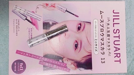 ジルスチュアート ムースブロウマスカラ/JILL STUART/眉マスカラを使ったクチコミ(1枚目)