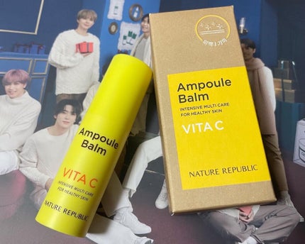 スティック美容液(レモン)/ネイチャーリパブリック/フェイスバームを使ったクチコミ(1枚目)