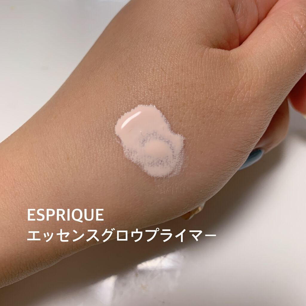 エッセンス グロウ プライマー/ESPRIQUE/化粧下地を使ったクチコミ（2枚目）