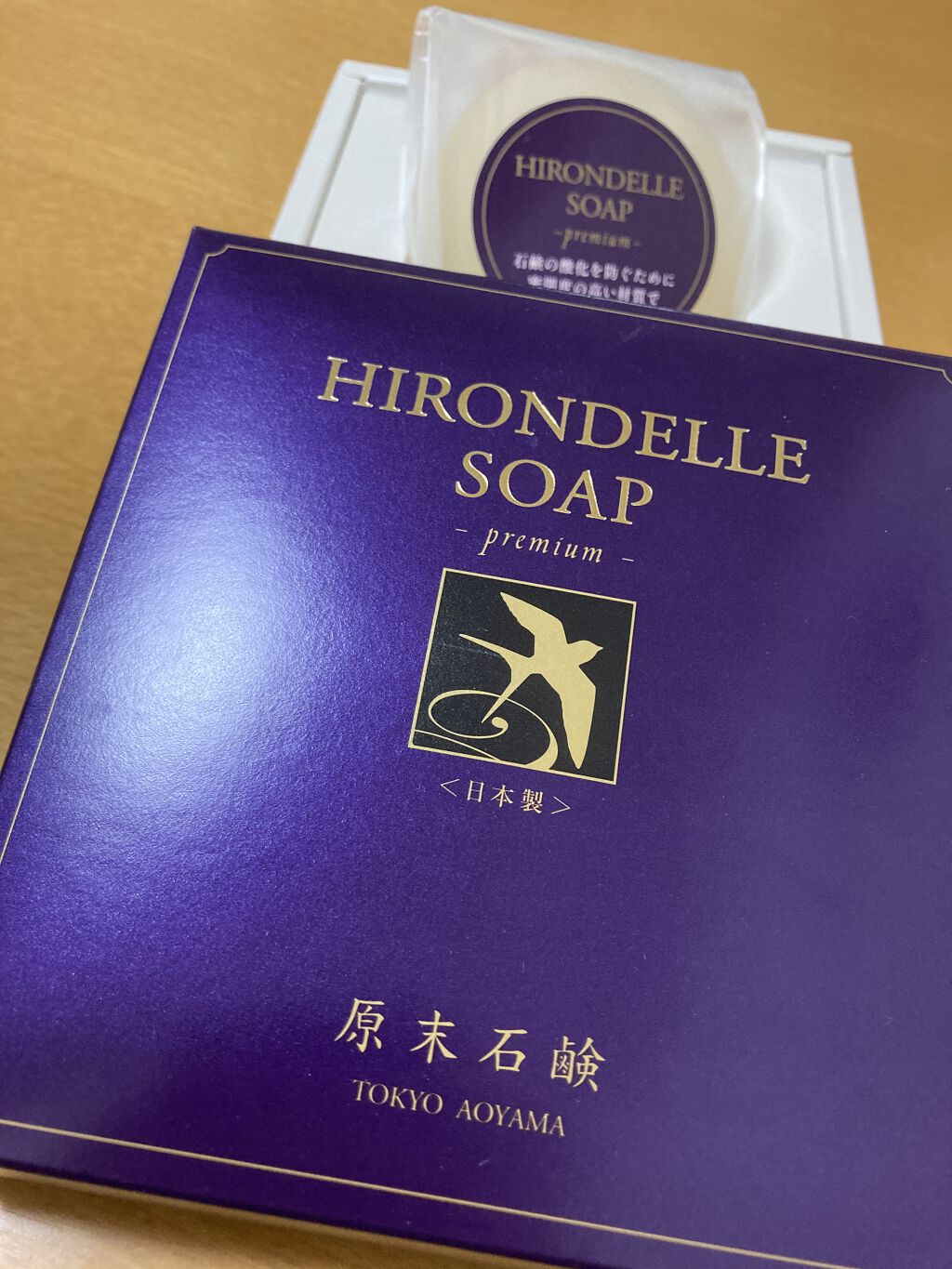 SOAP Premium/HIRONDELLE/洗顔石鹸を使ったクチコミ（1枚目）