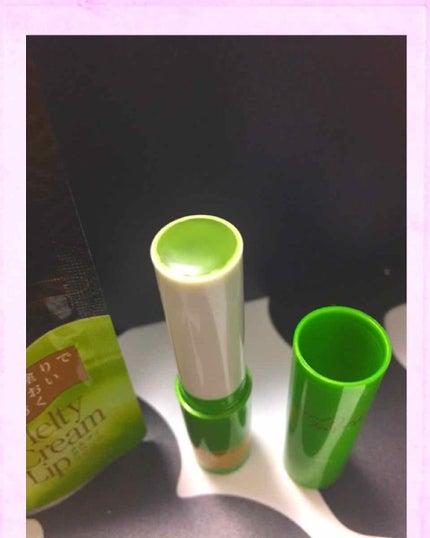 メルティクリームリップ/メンソレータム/リップクリームを使ったクチコミ(2枚目)