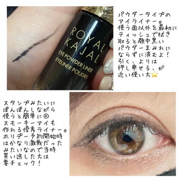 ロイヤルグロス シャインリッププランパー 3 SECRET GOLD/DOLCE&GABBANA BEAUTY/口紅の画像