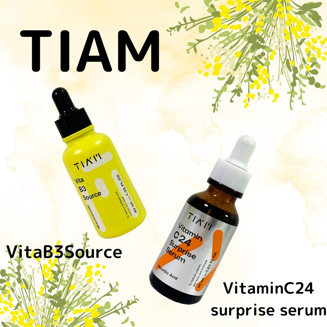TIAM   VB3ソース/TIAM/美容液を使ったクチコミ(1枚目)