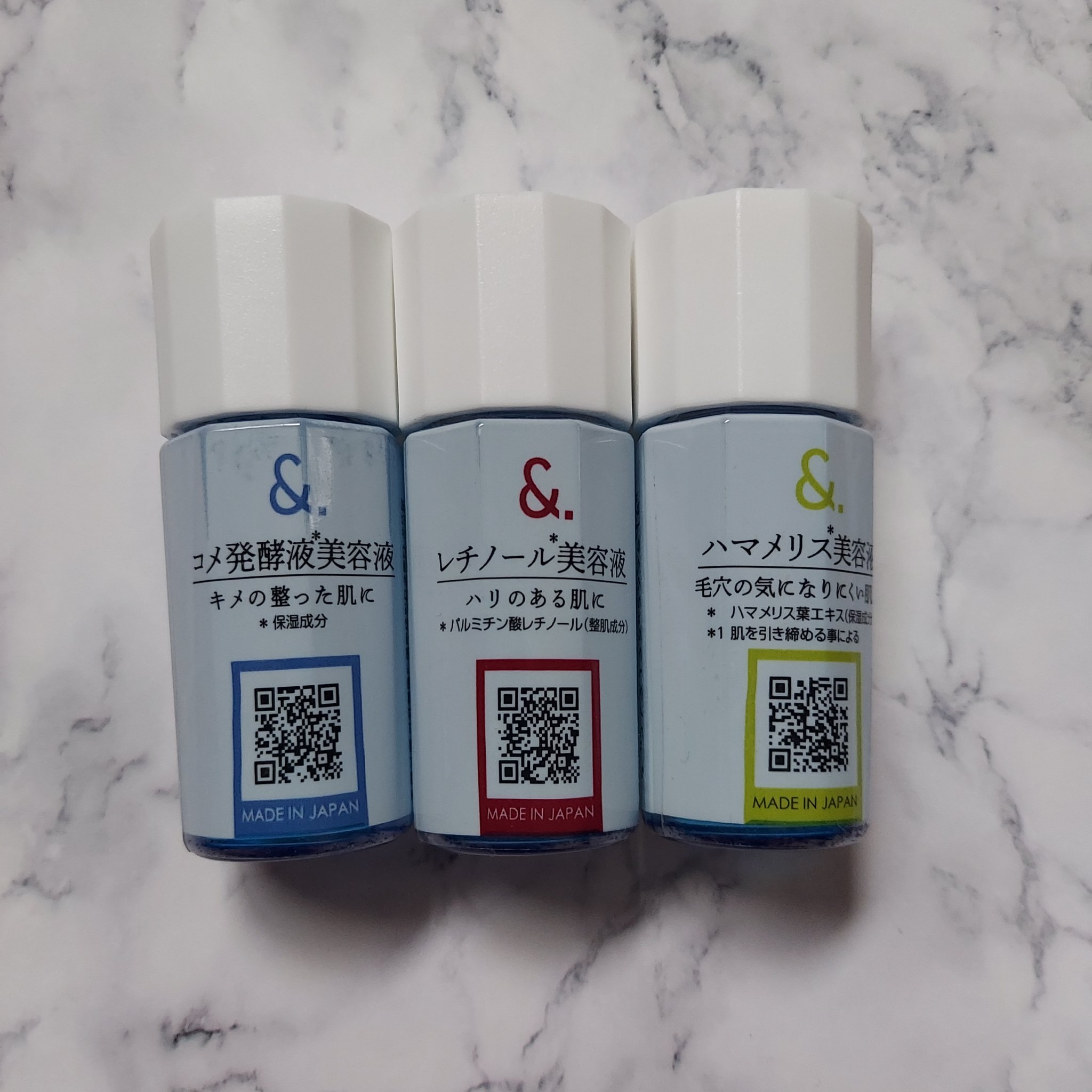 マイスキンケア美容液 ハマメリス/DAISO/美容液を使ったクチコミ（1枚目）