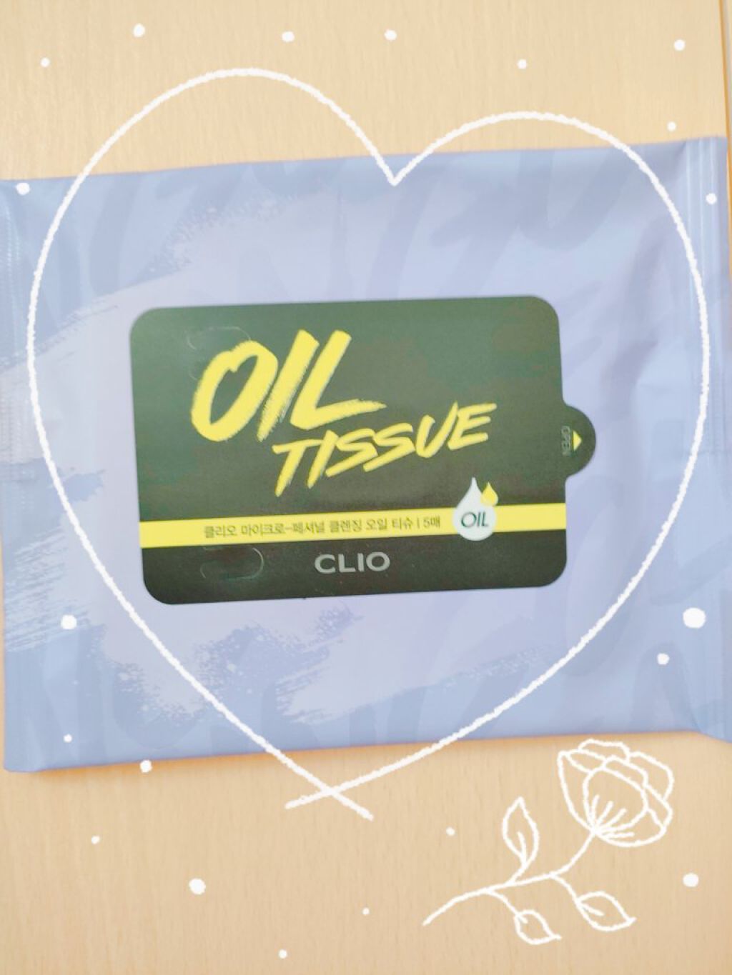 マイクロフェッショナル クレンジングオイル ティッシュ/CLIO/クレンジングシートを使ったクチコミ（1枚目）