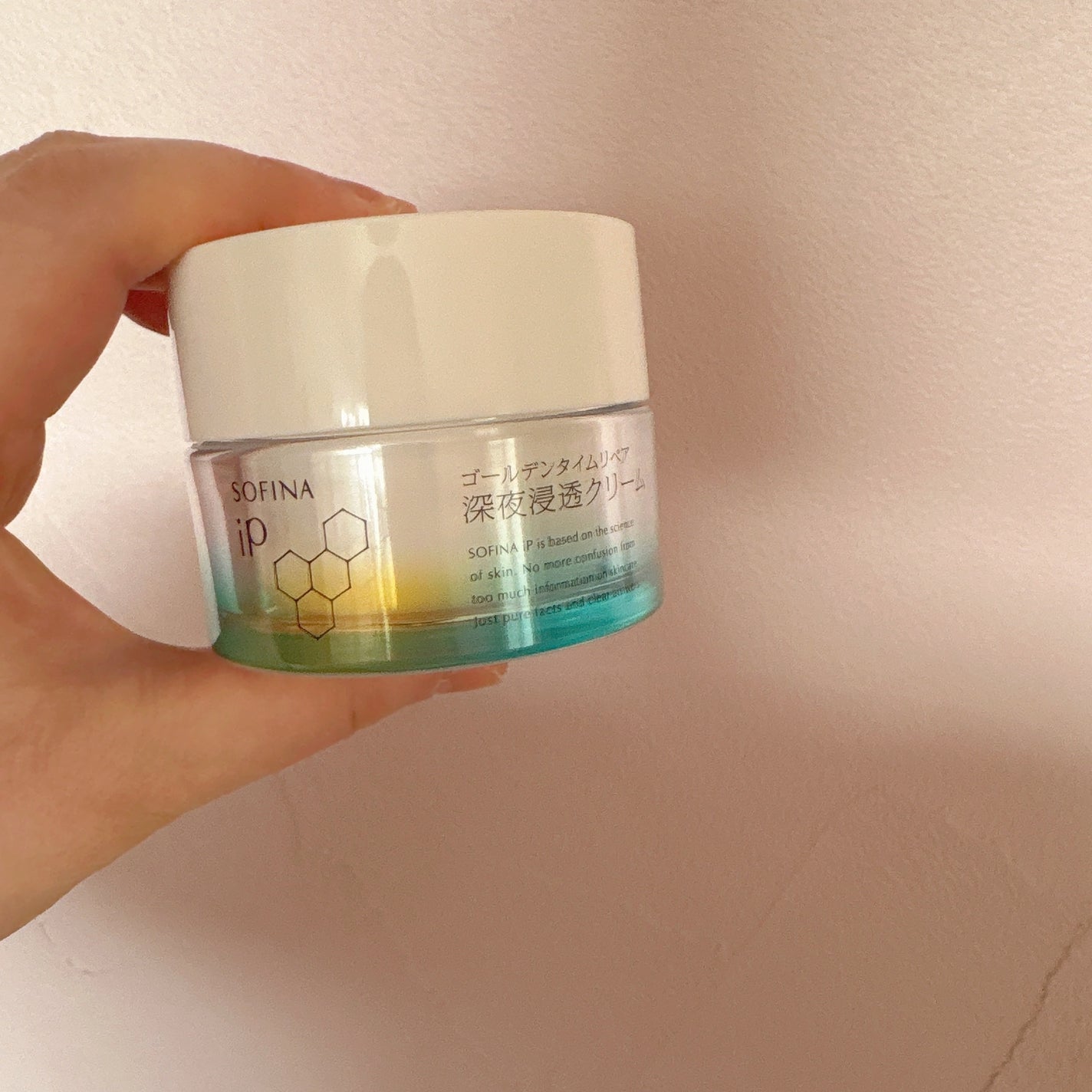 ソフィーナ iP ゴールデンタイムリペア 深夜浸透クリーム/SOFINA iP/フェイスクリームを使ったクチコミ(1枚目)