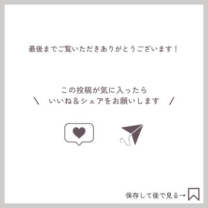ココ マドモアゼル オードゥ パルファム(ヴァポリザター)/CHANEL/香水(レディース)を使ったクチコミ(5枚目)