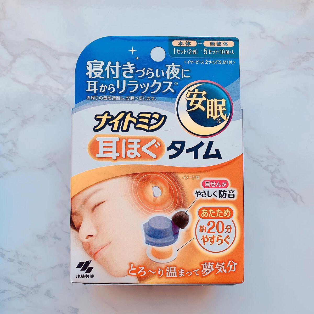 ナイトミン 耳ほぐタイム/小林製薬/その他を使ったクチコミ(1枚目)