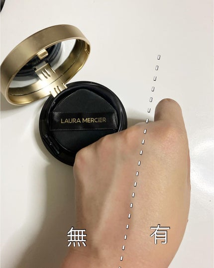 フローレス ルミエール ラディアンス パーフェクティング クッション/ローラ メルシエ/クッションファンデーションを使ったクチコミ(5枚目)