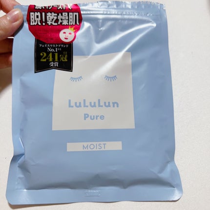 ルルルンピュア エブリーズ/ルルルン/シートマスク・パックを使ったクチコミ(4枚目)