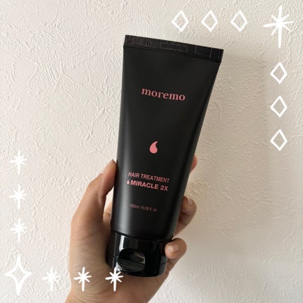 ヘアトリートメント ミラクル2X (シグネチャー)/moremo/洗い流すヘアトリートメントを使ったクチコミ(1枚目)