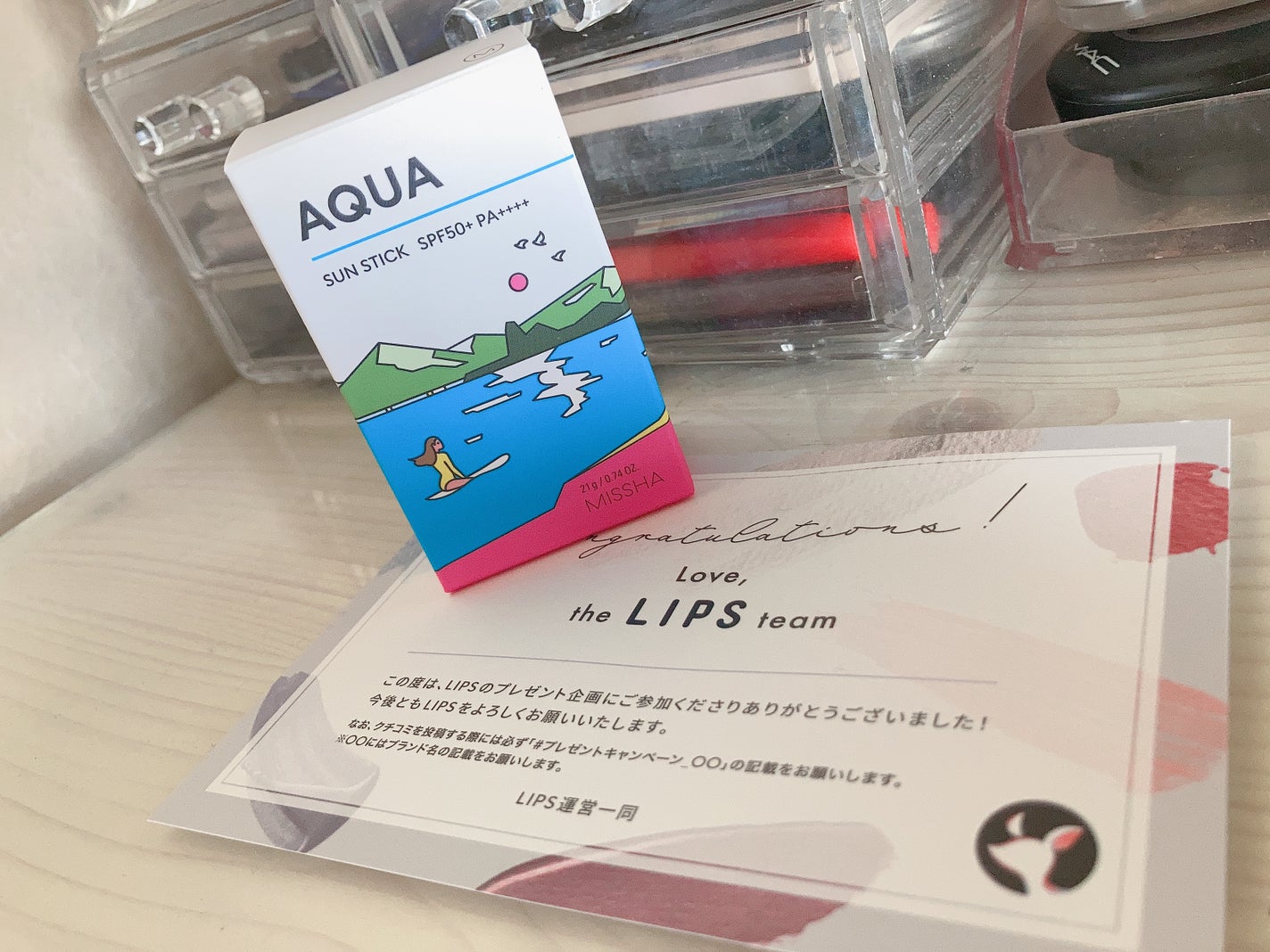 ミシャ オールアラウンド セーフブロック サンスティック アクア<SPF50+/PA++++>/MISSHA/日焼け止めスティックを使ったクチコミ(1枚目)