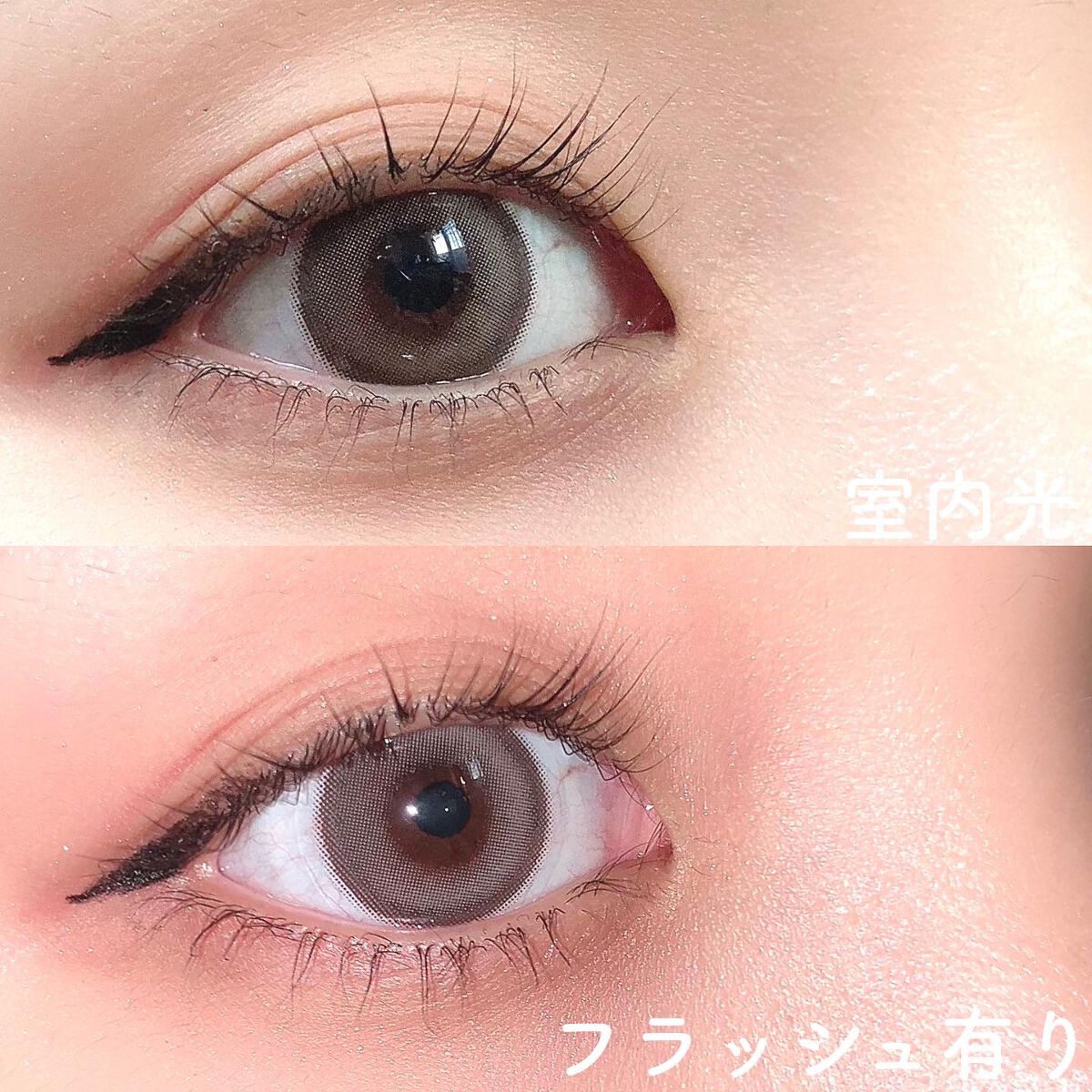 chuuLENS Milk&Tea 1day/chuu LENS/ワンデー(1DAY)カラコンを使ったクチコミ(4枚目)