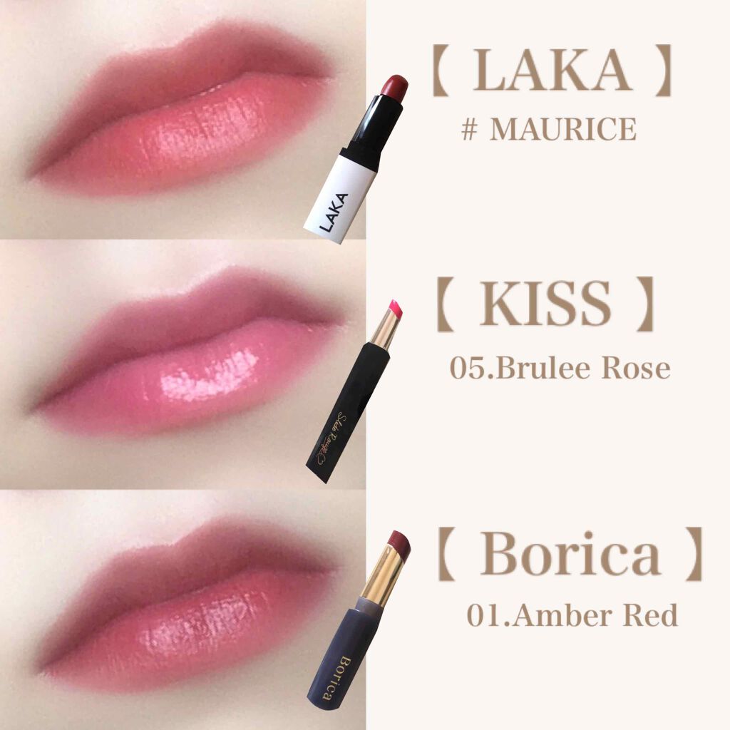 スライドルージュ/KiSS/口紅を使ったクチコミ（2枚目）