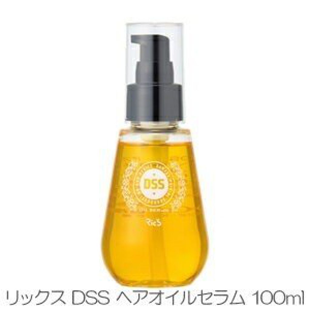 リックス DSSシリーズ リックス DSSヘアオイルセラム