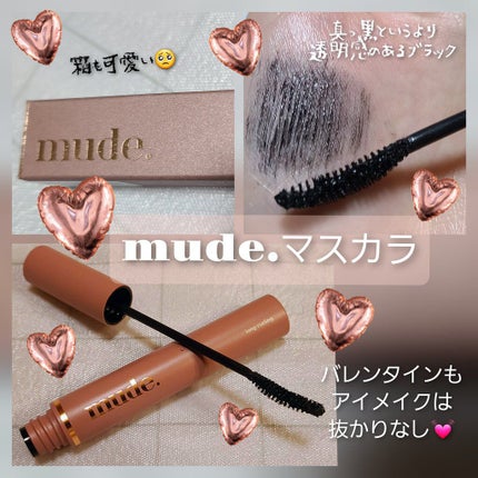 MD インスパイアロングラッシュ カーリングマスカラ/mude/マスカラを使ったクチコミ(1枚目)