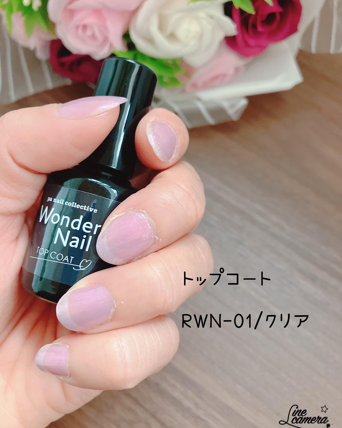 pa ワンダーネイル トップコート/pa nail collective/ネイルトップコートを使ったクチコミ（3枚目）