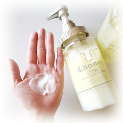 シルキー スムースモイスチャー シャンプー 1.0/ヘアトリートメント 2.0/&honey/市販シャンプーを使ったクチコミ(4枚目)