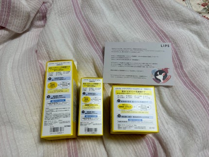 ビタプル リペアアクアリージェルクリーム/VITAPURU/フェイスクリームを使ったクチコミ(2枚目)