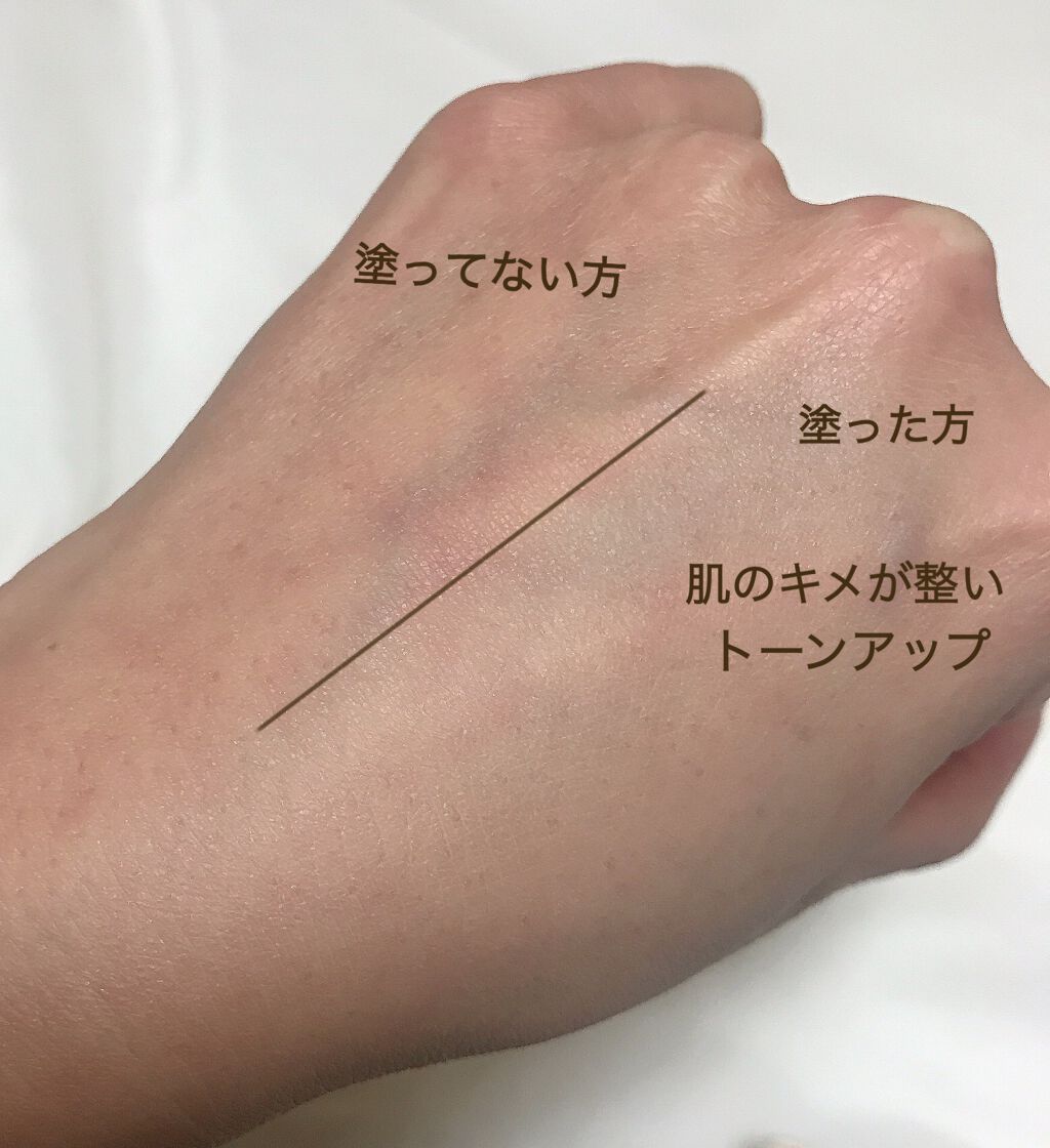 インクラスティング ポア スムージング プライマー/PERIPERA/化粧下地を使ったクチコミ(5枚目)