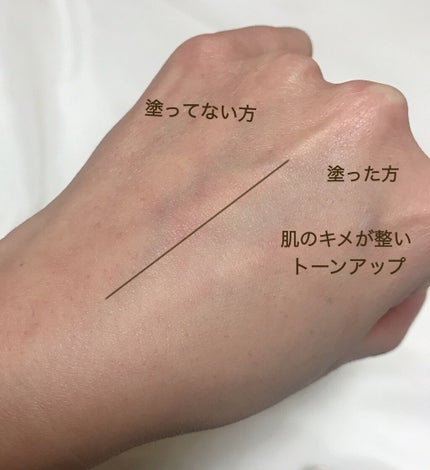 インクラスティング ポア スムージング プライマー/PERIPERA/化粧下地を使ったクチコミ(5枚目)