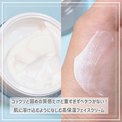 リアルバリア エクストリームクリーム オリジナル/Real Barrier/フェイスクリームを使ったクチコミ(2枚目)