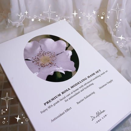 プレミアムローサモデリングマスク/Dr.Althea/マスクを使ったクチコミ(1枚目)