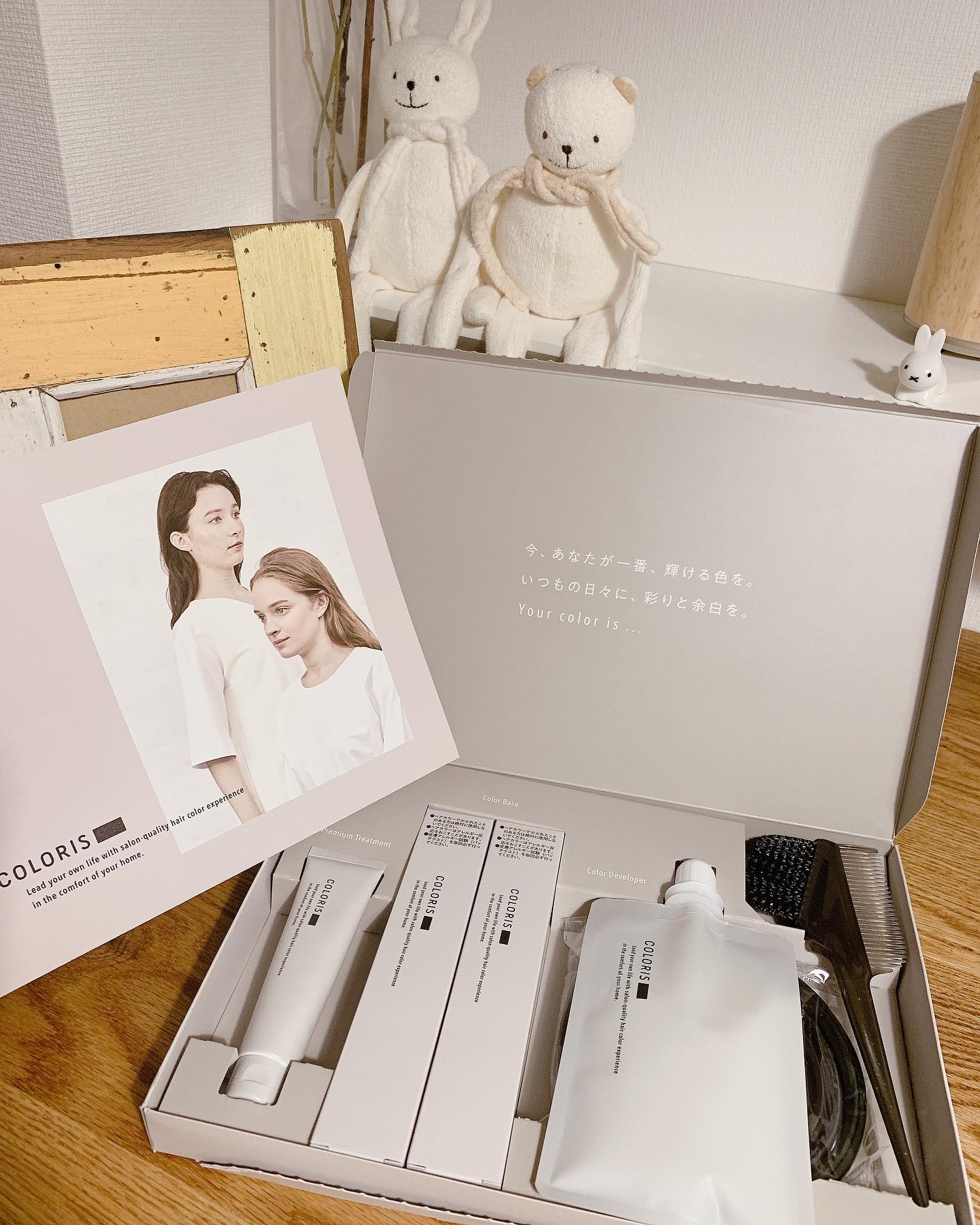 パーソナライズヘアカラー COLORIS/COLORIS/ヘアカラーを使ったクチコミ（1枚目）