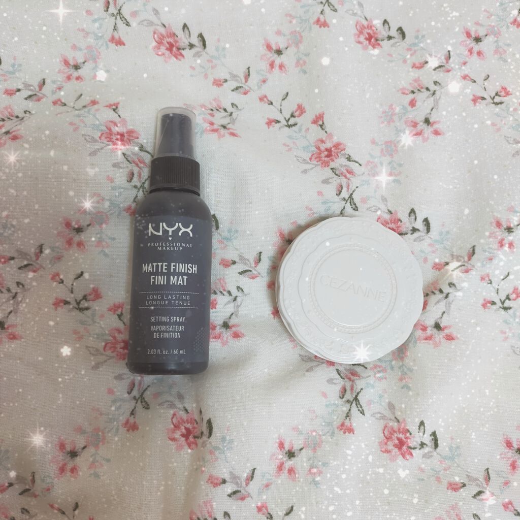 ミネラル メイクアップベース N/innisfree/化粧下地を使ったクチコミ(3枚目)