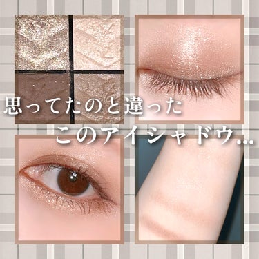 クチュール ミニ クラッチ #100 ストラ ドールズ/YVES SAINT LAURENT BEAUTE/アイシャドウパレットを使ったクチコミ（1枚目）