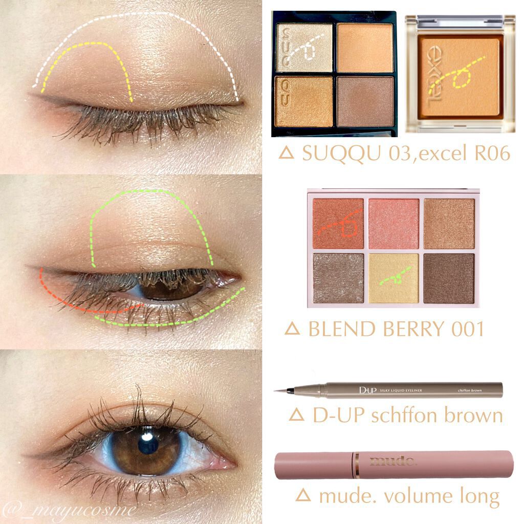 アイプランナー/excel/単色アイシャドウを使ったクチコミ（2枚目）