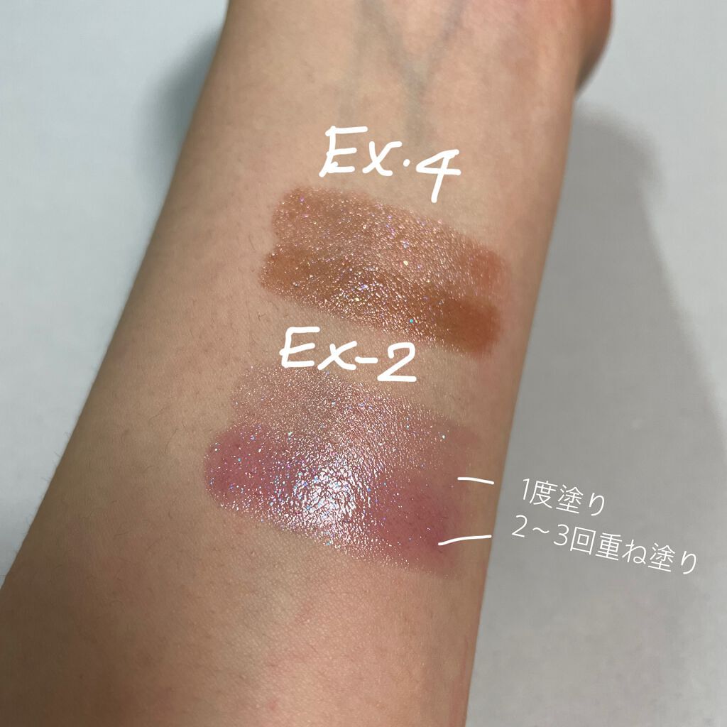 ケイト リップモンスター/KATE/口紅を使ったクチコミ(3枚目)