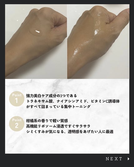 こう♡フォロバ100 on LIPS 「@kou_beauty66←他の投稿はコチラ\特別美人じゃなく..」(4枚目)