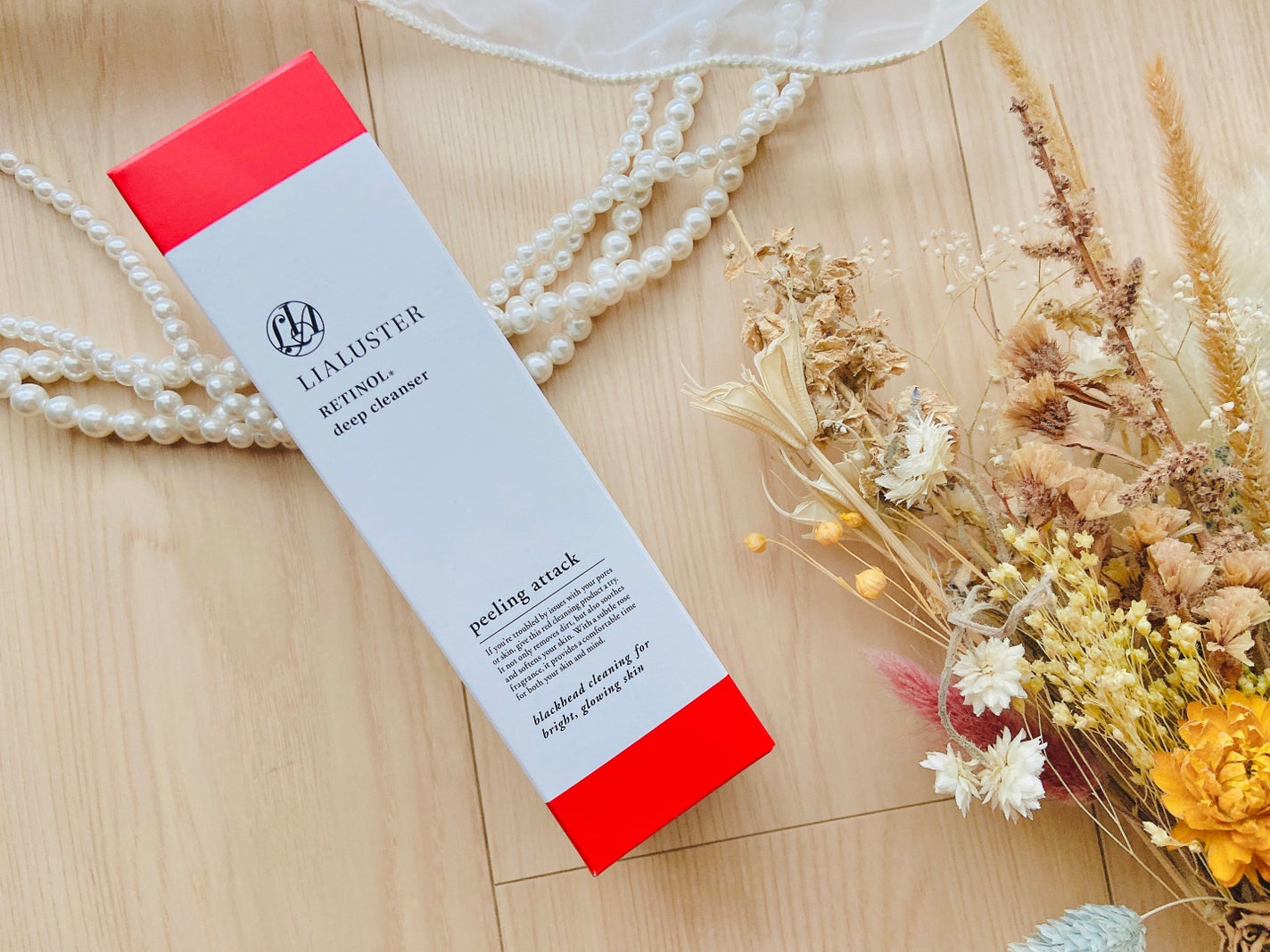 レチノールディープクレンザー/LIALUSTER/その他洗顔料を使ったクチコミ(3枚目)