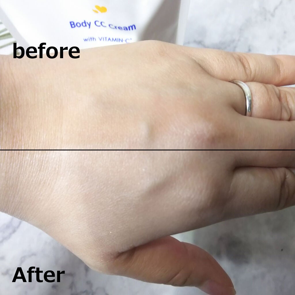 薬用ホワイトコンク ホワイトニングCC CII/ホワイトコンク/ボディクリームを使ったクチコミ(10枚目)