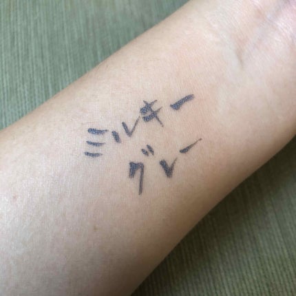 カラーインパクト リキッドライナー/Visée/リキッドアイライナーを使ったクチコミ(2枚目)