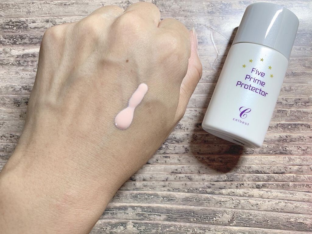 ファイブプライムプロテクター/セルベスト/化粧下地を使ったクチコミ（3枚目）